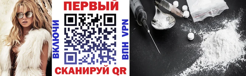 Купить где  Билибино  АМФЕТАМИН VHQ 