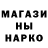 МЕТАДОН кристалл Black Chebyrek