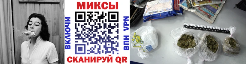 Купить где  Билибино  Бутират 1.4BDO 