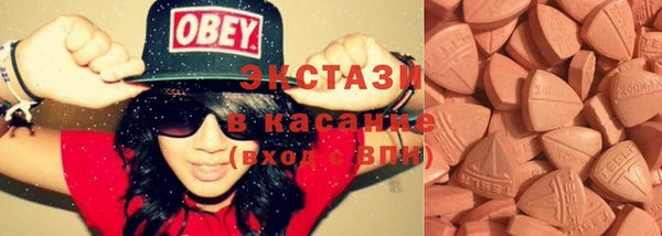 дживик Инсар