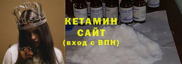 PSILOCYBIN Иннополис