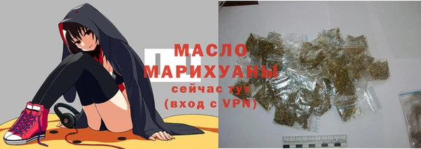 спиды Каменногорск