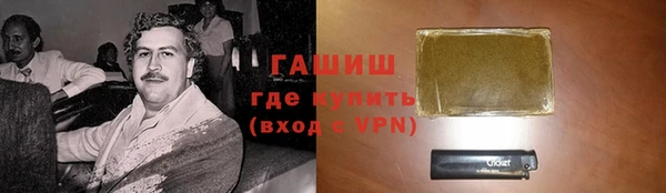 спиды Каменногорск