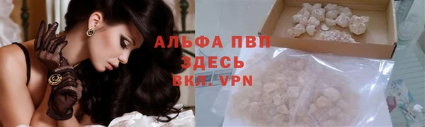 гашишное масло Каменск-Шахтинский