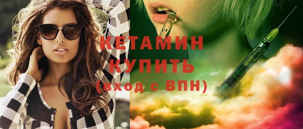 гашишное масло Каменск-Шахтинский