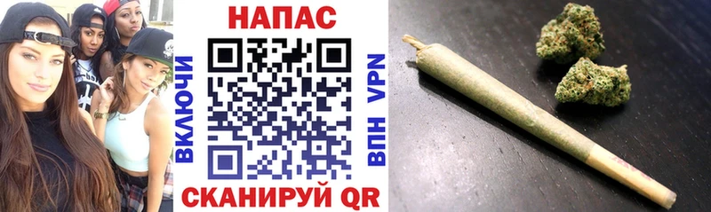 Купить закладки  Билибино  Марихуана AK-47 